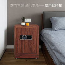 Smart safe commercial safe home anti-theft safe all-steel wood grain password cabinet small office low cabinet