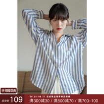  Fasilu blue striped temperament shirt womens summer design sense long-sleeved thin retro commuter Hong Kong style loose top