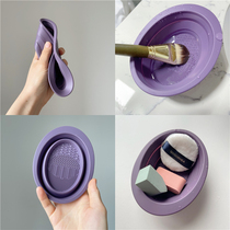 RHEA) wash pad cleaning pad makeup brush wash bowl powder puff beauty tool silicone wash plate
