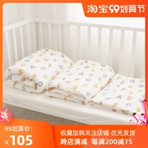 Love to baby baby newborn bean blanket baby heating is wrinkled cotton blanket baby quilt spring and summer thin