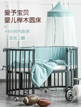 Love baby baby cot with baby cot with baby splicing bed with baby