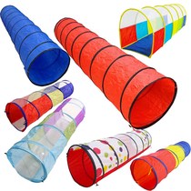 Childrens tunnel climbing tube tent Baby 9 years old indoor game house house drill hole toy sensory integration training equipment