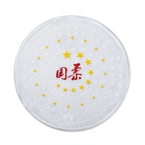Guo soft new product soft racket Crystal porous beat soft ball National soft ball National soft 9 Star 99 hole face