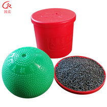 Guorou new steel ball-free inflatable Tai Chi soft ball centrifugal force is easy to various remake movements