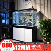 Aluminum alloy ultra-white glass bottom filter household medium and large fish tank free water ecological aquarium