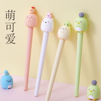 Cartoon gel pen cute super cute 0 5mm Primary school students Korean creative ins Japanese female full needle tube simple black water pen for middle school students writing special personality net red pen girl heart high face value