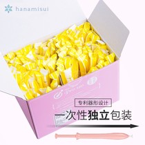 Japan imported injection vaginal lubricating fluid pro Poppa gel water soluble private parts moisturizing disposable lubricant