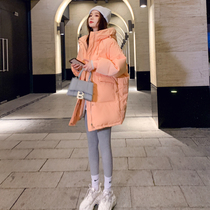 Milk orange down jacket womens long 2021 Winter new fashion explosive small cocoon fairy white duck down