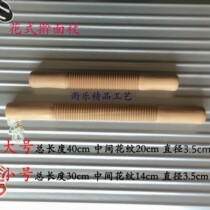 Solid Wood large and small pear wood rolling pin cake abrasive fancy lace rolling pin made biscuit thread stick