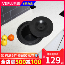 304 stainless steel kitchen countertop trash can embedded cabinet Household desktop sink brushed hidden cleaning bucket