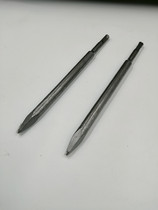 Bosch chisel SDS-plus Four Pit Tip Chisel Repair Chisel Concrete Cement Stone 250mm in length