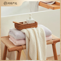 Netease strictly selected bath towel Xinjiang cotton household cotton towel Cotton quick-drying is not easy to lose hair Student dormitory bath towel