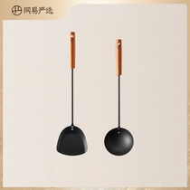 Netease strict selection of Chinese style black sandalwood spatula spoon household soup spoon stir-fry shovel set pot spoon kitchenware