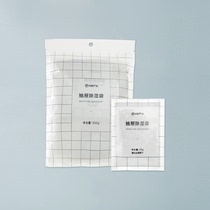 Netease strict selection of mildew-proof desiccant moisture-proof wardrobe indoor moisture absorption dormitory student wet box artifact 25g * 60 packs