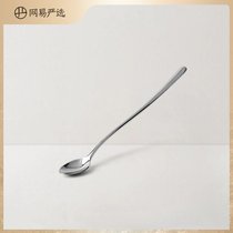 NetEase strict selection jian ya long-handled mixing spoon ice cream scoop 304 stainless steel shank mixing spoon