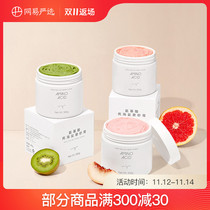 Netease Strictly Choose Amino Acid Dead Sea Salt Scrub Peach 300g Exfoliating Nicotinamide Body Scrub