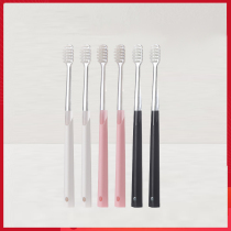 Netease strict selection 6 Japanese fresh soft hair toothbrush adult oral cleaning family set small head combination