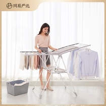 Netease strictly selected drying rack wing type foldable floor indoor balcony mobile Simple drying quilt artifact