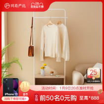 Netease strict selection open storage European style solid wood coat rack simple floor bedroom Net Red simple modern home