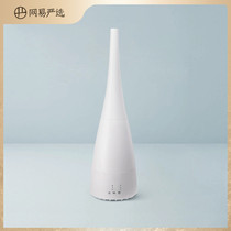 Netease carefully selected humidifier Household small bedroom vertical water office air spray purifier