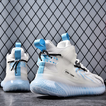 aj mens shoes autumn New Air Force One basketball shoes mens trendy shoes spring and autumn high-top sneakers