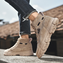 Martin boots male tide ins Middle help retro tooling boots men autumn new high-help desert escape combat training boots