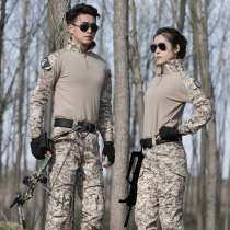 American service training long sleeve camouflage suit suit suit men and women Summer thin field special combat species soldier frog suit outdoor expansion CS