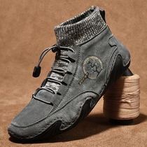 Cross-border new mens shoes help flexible trend seam bottom shoes comfortable socks mouth casual trend shoes breathable wear-resistant