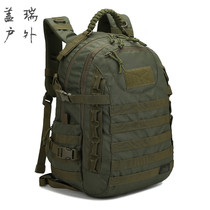 Fashion large capacity environmental protection canvas bag Leisure bag Waterproof outdoor military fan tactical backpack Laser tactical backpack