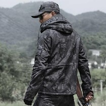 Outdoor tactical camouflage clothes men and women three-in-one plus velvet mountaineering clothing autumn and winter waterproof jacket thickened windproof