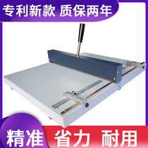 Creasing machine Manual A4 flip book line Thick paper business card Photo greeting card Crease folding machine Small origami machine Book sealing machine