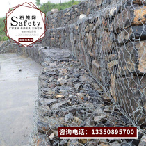 Chengdu hot-dip galvanized lead wire gabion mesh metal gabion net cage gabion gabion gabion mesh reinforced Mac pad