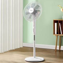 Meiling household floor fan remote control timing wind power silent shaking head dormitory vertical energy-saving electric fan