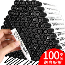 Erasable whiteboard pen children's non-toxic color red and blue blackboard pen water-based marker pen erasable office supplies stationery wholesale paintboard pen teacher with writing pen easy to erase bold big thick head whiteboard pen