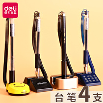 4 pcs of Deli desk pen Gel pen desktop fixed pen holder with line signature pen with rope can stick to the table water pen Bank counter sticky table pen anti-loss pen Paste office supplies Sticky pen on the table