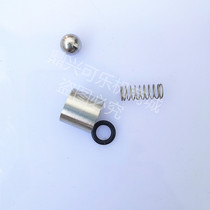 Coke machine water check valve air check valve Coke machine beverage machine universal accessories