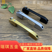 Surface-mounted Ming hole on the front side of the screw three sliding door window handle aluminum alloy just mesh chuang la shou san tui handle lock