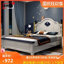 Childrens cots Boys single 1 5 meters Mediterranean full wood teen bedroom 1 2 m princess bed