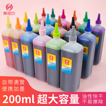 Snier marker ink refill liquid 24-color oily marker ink Special for childrens painting 200ml Black marker hook line double-headed big-headed marker refill liquid