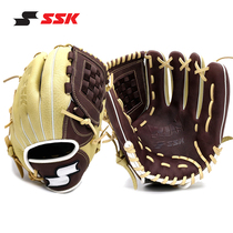 Japan SSK cowhide baseball gloves entry-level adult teen pitcher infield general softball full cowhide