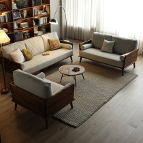 North American black walnut sofa Nordic simple all solid wood small apartment living room furniture log fabric modern and natural