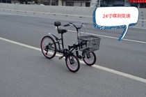 Mens and womens bicycles for the elderly Tricycle rickshaw Bicycle scooter Front basket Fitness car Leisure car Household