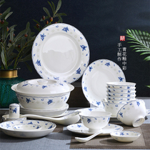 TOUCH MISS Tangshan new Chinese bone porcelain tableware bowl set Home ceramic chopsticks set relocation
