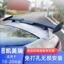Toyota Eighth Camry tail modification GM 18-19 tail trd modified sports model original big tail