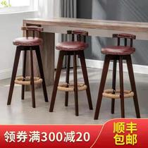 High stool home Nordic solid wood rotating cashier front milk tea shop bar modern simple backrest bar chair