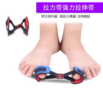 Hallux valgus tension belt reinforced rehabilitation exercise belt big toe valgus training belt valgus correction belt thumb