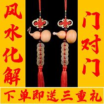 Curtain blocking fury Meshach; Resolve door-to-door pendant opening hoist the money of wudi townhouse to ward off evil spirits and lucky Transport Feng Shui