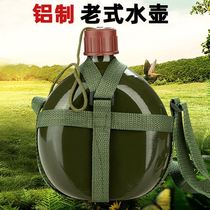 Military Training Kettle Water Cup Army Green Old Military Training Pot Aluminum Nostalgia Outdoor Special Large Capacity Aluminum Field Braces