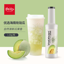 merlung melon slurry jam syrup fruit juice fruit juice concentrate snow top meat milk tea shop dedicated feedstock Commercial 1 2KG