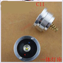 C8 C10 C11LED flashlight Q5 T6 L2 bulb socket LED10W lamp 5W Wick accessories